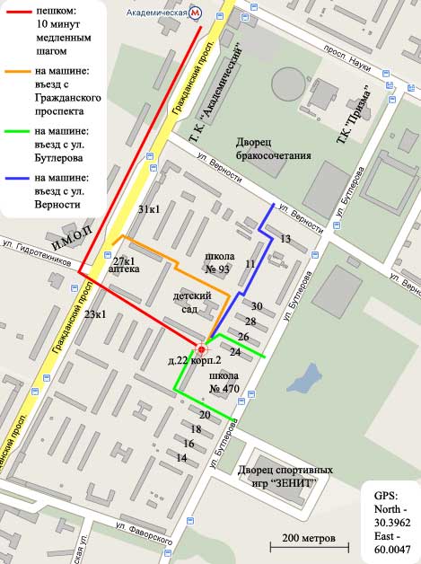 Авторские украшения Арт Бижу на карте Санкт- Петербурга.