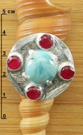 Кольцо с ларимаром и силлиманитом п06581-0069-177