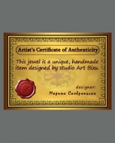 Авторский сертификат Арт Бижу на английском языке (certeng)